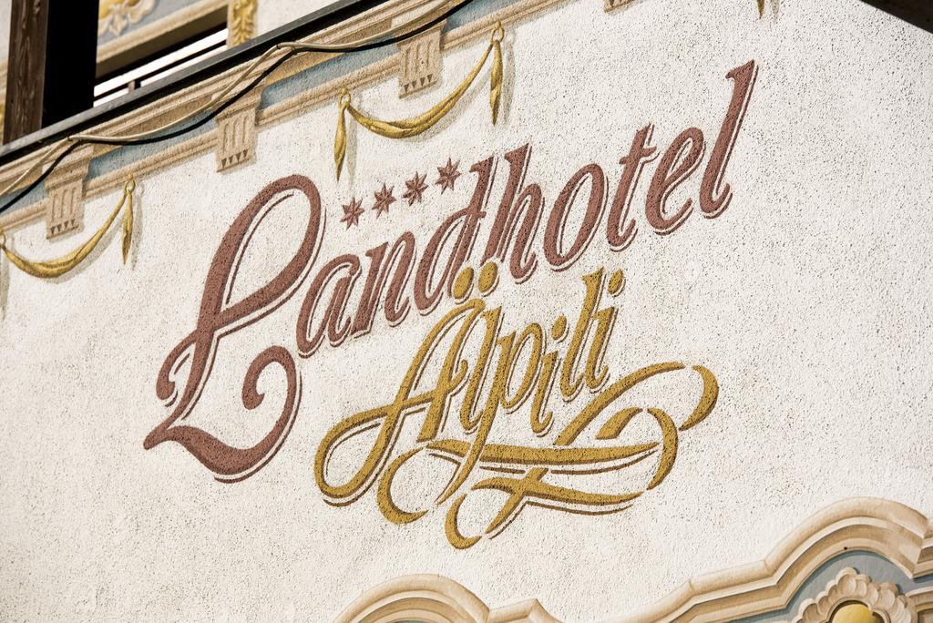 Landhotel Aelpili Гашум Экстерьер фото
